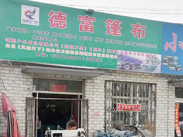 (yng)